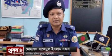 আপনার মোবাইল ফোন চুরি কিংবা হারিয়ে গেলে কি করবেন?