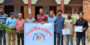 পটুয়াখালীতে রিয়াজ উদ্দিন ফাউন্ডেশনের উদ্যোগে গাছের চারা রোপণ ও বিতরণ