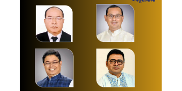 রাঙ্গাবালীতে চেয়ারম্যান পদে চারজনসহ ১১ জনের মনোনয়ন পত্র দাখিল।