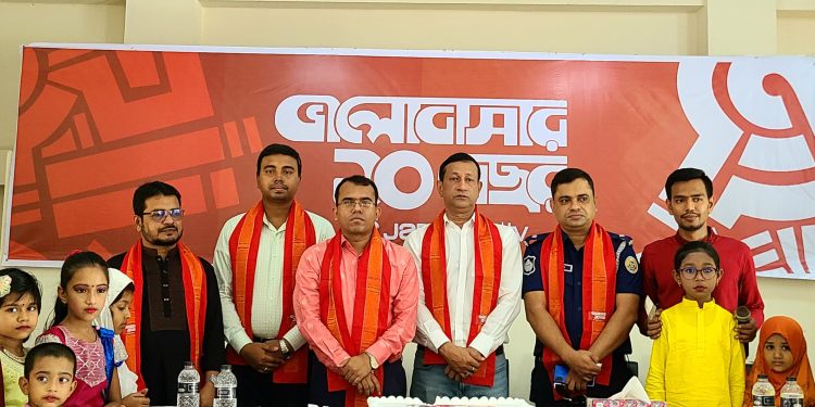 বর্ণাঢ্য আয়োজনে বাউফলে যমুনা টিভির প্রতিষ্ঠা বার্ষিকী উদযাপিত। 