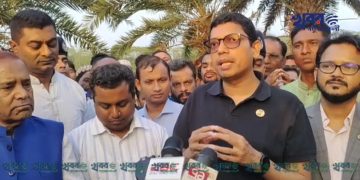 সকলের প্রচেষ্টায় দ্রুত সময়ের মধ্যে পটুয়াখালী হবে স্মার্ট জেলা। – প্রতিমন্ত্রী জুনায়েদ আহমেদ পলক