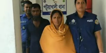 পরকিয়ার জেরে স্বামী স্ত্রী মিলে জাফর মোল্লাকে হত্যা করা হয় ||