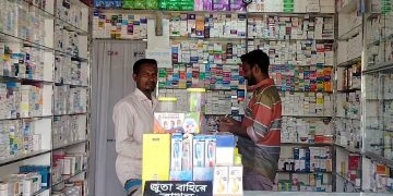 তিব্র দাবদাহে ঔষধ শিল্পে নতুন সংকট; অধিকাংশ ফার্মেসীতে সঠিক তাপমাত্রায় ঔষধ সংরক্ষন হচ্ছে না।