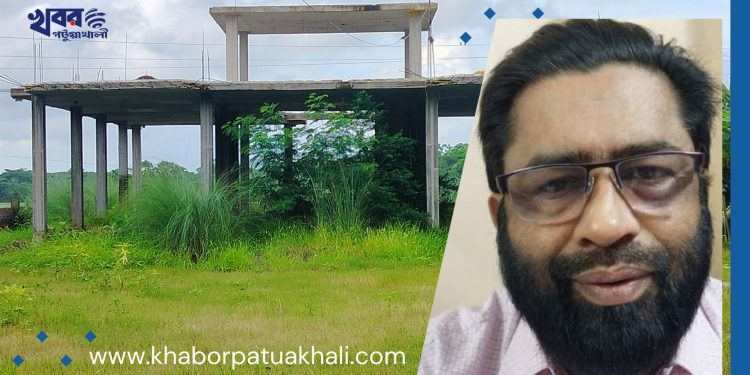 পিএসসি’র আবু জাফর ডুপ্লেক্স বাড়ির নির্মান শুরু করেও কেন শেষ করেনি।