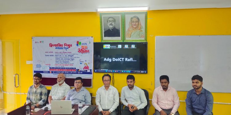পটুয়াখালী জেলা প্রশাসনের উদ্যোগে ফ্রিল্যান্সিং কোর্সের উদ্বোধন