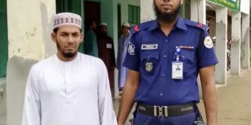 কেন্দ্রে অবৈধ প্রবেশ ও প্রশ্নপত্রের ছবি তোলায় এক শিক্ষককে তিন মাসের কারাদন্ড