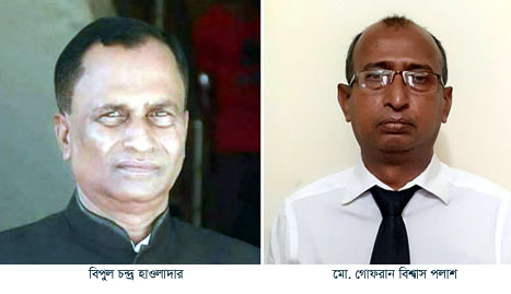 কলাপাড়া প্রেসক্লাবের সভাপতি বিপুল, সাধারন সম্পাদক গোফরান পলাশ