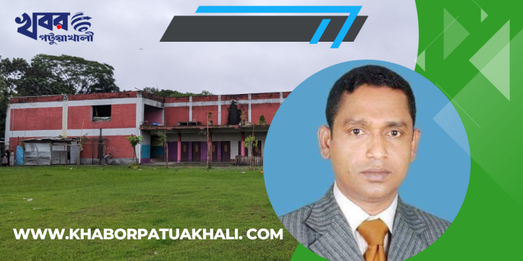 পটুয়াখালী পৌর অডিটরিয়াম এর অর্থ আত্মসাৎ সাবেক মেয়র সহ ৬ জনের বিরুদ্ধে দুদকের মামলা