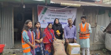 আন্দোলনে নিহত পটুয়াখালীর ২০ শহীদ পরিবারের পাশে আয়েশা হাফিজ ফাউন্ডেশন