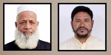 কুয়াকাটা পৌরসভার সাবেক দুই মেয়রসহ আ. লীগের ৫৮ নেতার নামে মামলা