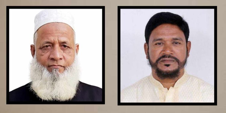 কুয়াকাটা পৌরসভার সাবেক দুই মেয়রসহ আ. লীগের ৫৮ নেতার নামে মামলা