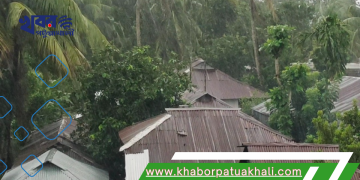 পটুয়াখালীতে আজও ভাড়ি বৃষ্টিপাত অব্যাহত; ভোগান্তি বাড়ছে।