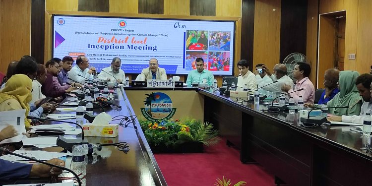পটুয়াখালীতে দুর্যোগ ও জলবায়ু বিপর্যয় মোকাবিলায় শুরু হয়েছে প্রাইস প্রকল্প