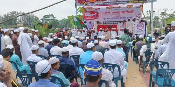 ফ্যাসিস্ট সরকারের দল কে নিষিদ্ধ করার দাবি ইসলামী ছাত্র আন্দোলনের কেন্দ্রীয় সভাপতির