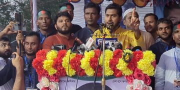 আ.লীগের সাথে আতাত করে সুযোগ সুবিধা নেয়ার সুযোগ থাকলেও ন্যয় নীতি থেকে বিচ্যুতি হইনি৷  -ভিপি নূর। 