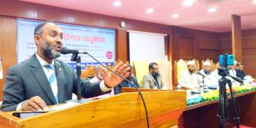 পবিপ্রবি’র জিএসটি গুচ্ছভুক্ত ২৩-২৪ সেশনের শিক্ষার্থীদের ওরিয়েন্টেশন অনুষ্ঠিত।