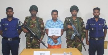 মির্জাগঞ্জে ইয়াবাসহ মাদক ব্যবসায়ী গ্রেপ্তার