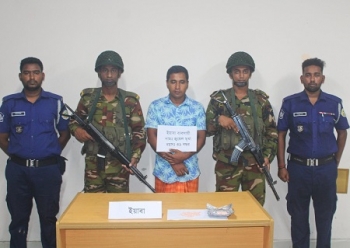 মির্জাগঞ্জে ইয়াবাসহ মাদক ব্যবসায়ী গ্রেপ্তার