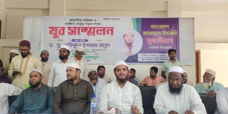 মাদক ও অবৈধ অস্ত্রের বিরুদ্ধে যুদ্ধ ঘোষণা: ড. শফিকুল ইসলাম মাসুদ