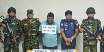 বিদেশী পিস্তল ও গোলাবারুদসহ মির্জাগঞ্জ উপজেলা বিএনপির সাধারণ সম্পাদক আটক