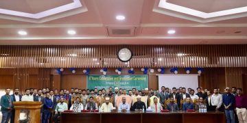পবিপ্রবি’তে পিএমবিএ প্রোগ্রামের ১১ বর্ষপূর্তি অনুষ্ঠান  উদযাপিত