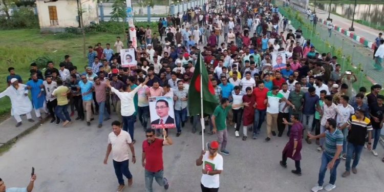 শেখ হাসিনার বিচার দাবিতে  পটুয়াখালীতে যুবদলের বিক্ষোভ।