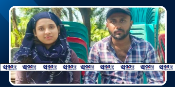 প্রেমের টানে শ্রীলঙ্কান যুবক পটুয়াখালী।