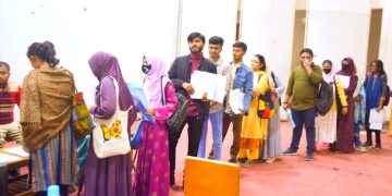 পবিপ্রবিতে কৃষি গুচ্ছের ভর্তিতে ডোপটেস্ট বাধ্যতামূলক