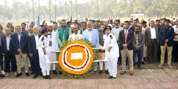 পটুয়াখালী বিজ্ঞান ও প্রযুক্তি বিশ্ববিদ্যালয়ে মহান বিজয় দিবস উদযাপন।
