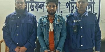 বাউফলে বিজয় দিবসের অনুষ্ঠানে দুই শিক্ষার্থীকে ছুরিকাঘাতের ঘটনায় গ্রেফতার-১ 