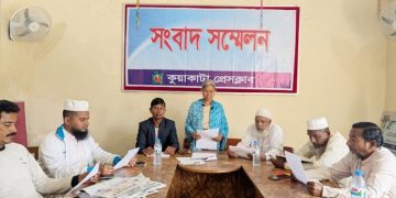 ২৫০ মণ ধান লুটের অভিযোগ যুবদল নেতার বিরুদ্ধে