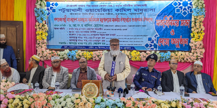 ‘বেশ কয়েকটি গুরুত্বপূর্ণ সংস্করের পর নির্বাচন’  -ধর্ম উপদেষ্টা ড. আ.ফ.ম খালিদ হোসেন।