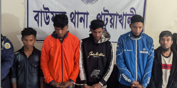 বাউফলের ব্যবসায়ী শিবু বনিক অপহরণের ঘটনায় আটক-৫ 