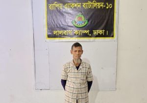 দশমিনার হত্যার চেষ্টা মামলার প্রধান আসমী ঢাকায় গ্রেফতার।