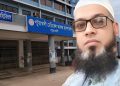 পটুয়াখালী মেডিকেলের হিসাবরক্ষক সাইদুরের বিরুদ্ধে প্রতারণার অভিযোগ