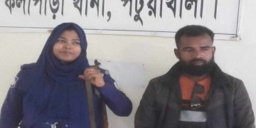 পটুয়াখালীতে বিদ্যুৎ প্লান্টের স্ক্র্যাপ চুরির মামলায় শ্রমিক দলের সভাপতি গ্রেফতার