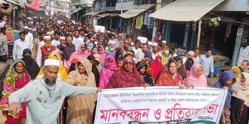 রাঙ্গাবালীতে ক্লাস বর্জন, সভাপতির পদত্যাগের দাবিতে আল্টিমেটাম