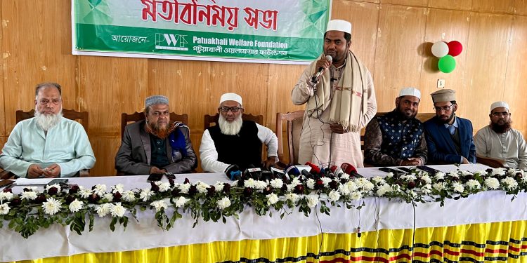 শনিবার পটুয়াখালীতে মিজানুর রহমান আজহারীর মাহফিল।  গণমাধ্যম কর্মীদের সঙ্গে মতবিনিময়।