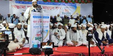 বিএনপি জামায়াতের বিরোধে ফ্যাসিবাদ পুনঃপ্রতিষ্ঠা হলে বাংলার মানুষ তাদের ক্ষমা করবে না। -পটুয়াখালীতে মাওঃ মামুনুল হক