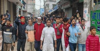 বাউফলে অপহৃত ব্যবসায়ী দুই দিনেও উদ্ধার হয়নি, প্রতিবাদে ধর্মঘট