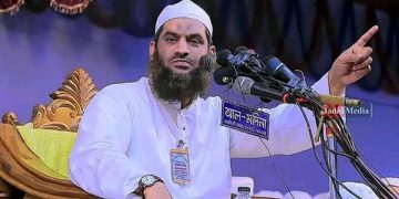 পটুয়াখালীতে আসছেন আল্লামা মামুনুল হক।