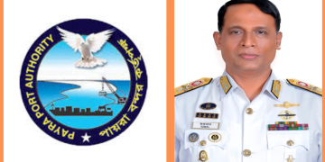 দায়িত্বভার গ্রহণ করলেন পায়রা বন্দর কর্তৃপক্ষের নবনিযুক্ত চেয়ারম্যান ।