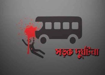 পটুয়াখালীতে ইটবোঝাই ট্রলির চাপায় স্কুল শিক্ষার্থী নিহত
