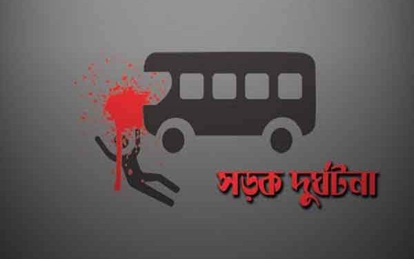 পটুয়াখালীতে ইটবোঝাই ট্রলির চাপায় স্কুল শিক্ষার্থী নিহত