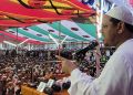 ইসলামি আন্দোলনকে ৩০০ আসনে প্রার্থী দেয়ার তৌফিক আল্লাহ দান করেছেন: চরমোনাই পীর