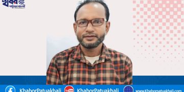 পটুয়াখালী দুমকিতে গৃহবধূর শ্লীলতাহানির অভিযোগ