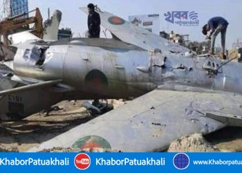 পবিপ্রবি’তে পুনরায় স্থাপিত হবে যুদ্ধবিমান স্মারক