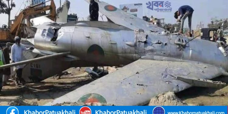 পবিপ্রবি’তে পুনরায় স্থাপিত হবে যুদ্ধবিমান স্মারক