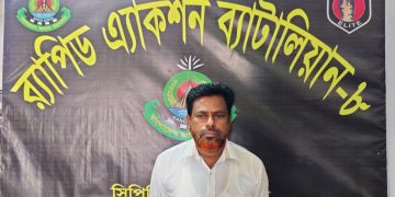 গলাচিপায় স্ত্রীর দেওয়া চুরির মামলায় স্বামী গ্রেপ্তার