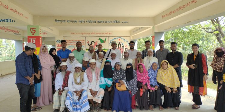 আন্তর্জাতিক নারী দিবস; পটুয়াখালীতে বিনামূল্যে চক্ষু চিকিৎসা সেবা পেয়েছে শতশত নারী